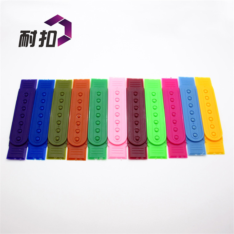 廠(chǎng)家直銷(xiāo)多顏色七孔排扣 帽扣 現(xiàn)貨塑料調(diào)節(jié)扣