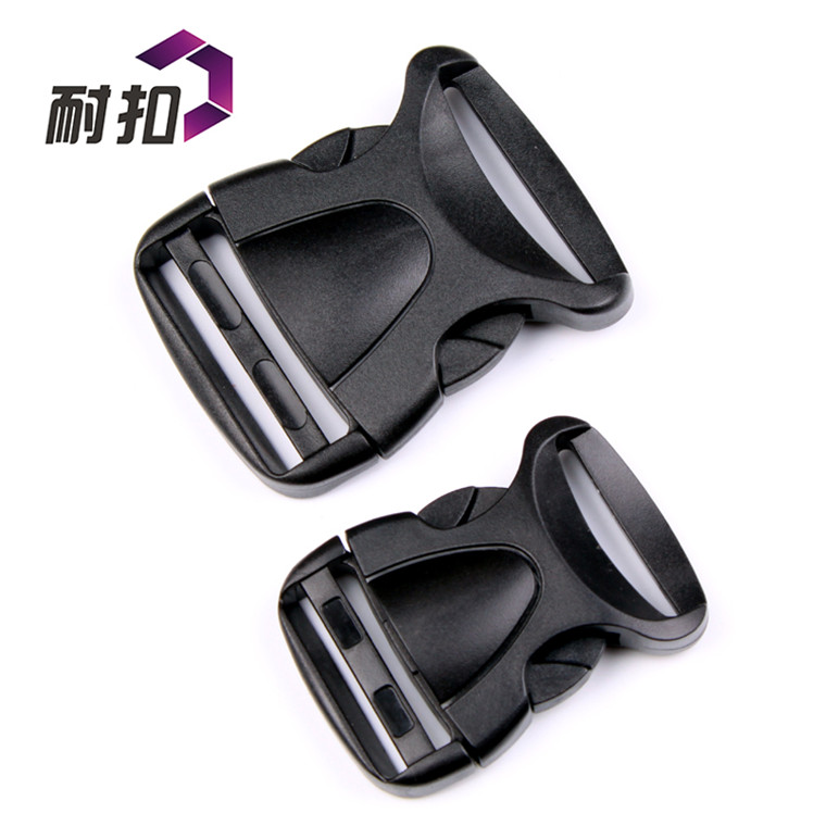 供應(yīng)商廠家直銷(xiāo)高品質(zhì)環(huán)保插扣 塑膠扣具 雙拉箱包配件