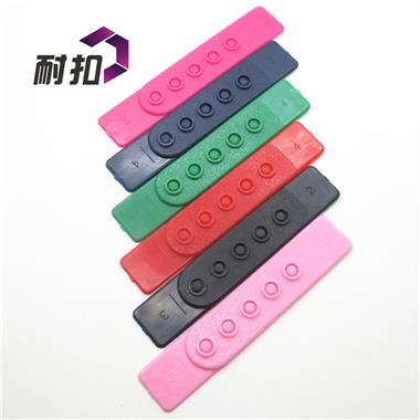 東莞廠家大量現(xiàn)貨直銷(xiāo)環(huán)保塑 膠帽尾扣 七孔排扣 五孔帽扣