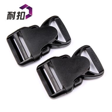 滿千郵包東莞耐扣廠家直銷環(huán)保扣具箱包插扣塑料配件