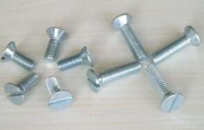 沉頭螺釘與十字盤頭螺釘?shù)牟煌c(diǎn)