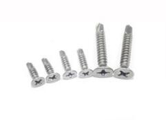 不銹鋼自攻自鉆螺釘?shù)男阅芎瓦\用