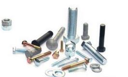 寧波緊固件標(biāo)準(zhǔn)