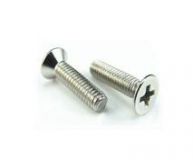 沉頭螺釘有哪些特點(diǎn)?